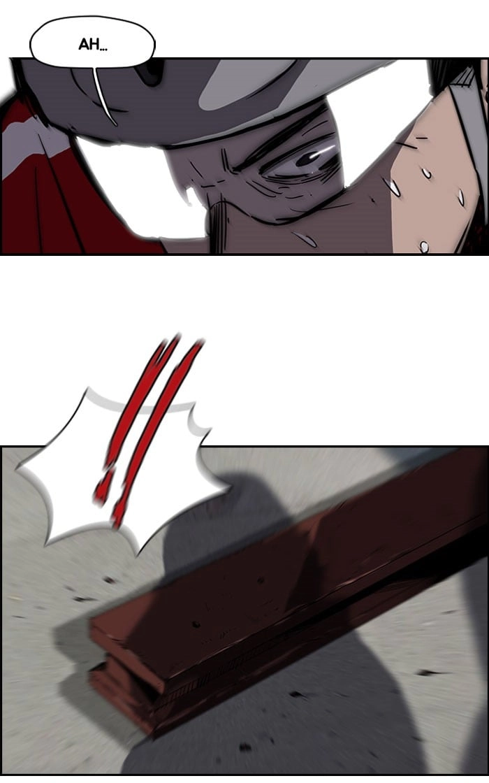 Wind Breaker Chapter 87, page 37 of 45