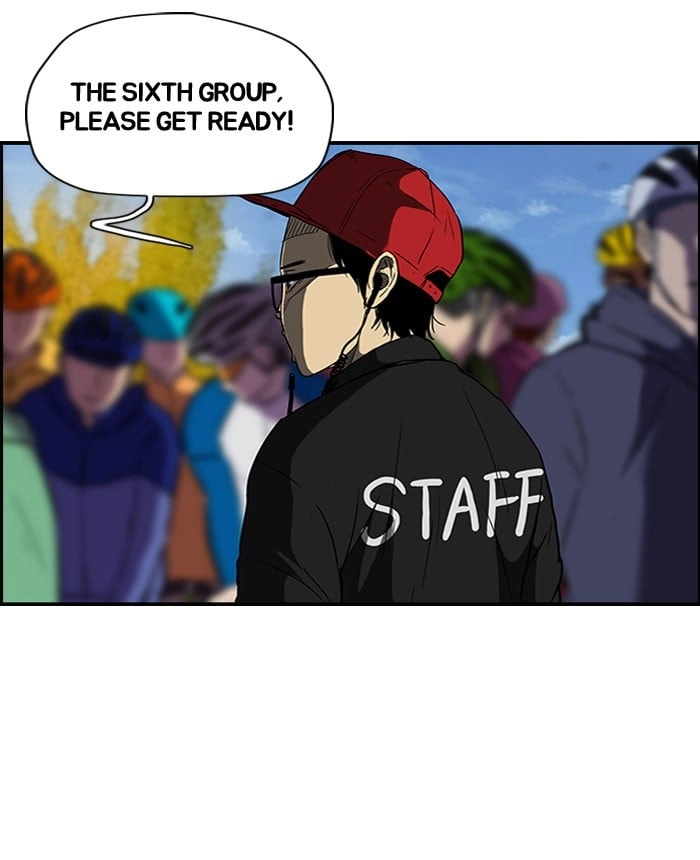 Wind Breaker Chapter 87, page 42 of 45
