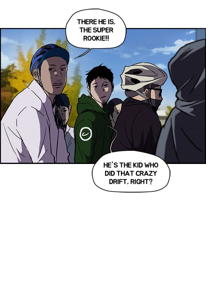 Wind Breaker Chapter 87, page 43 of 45