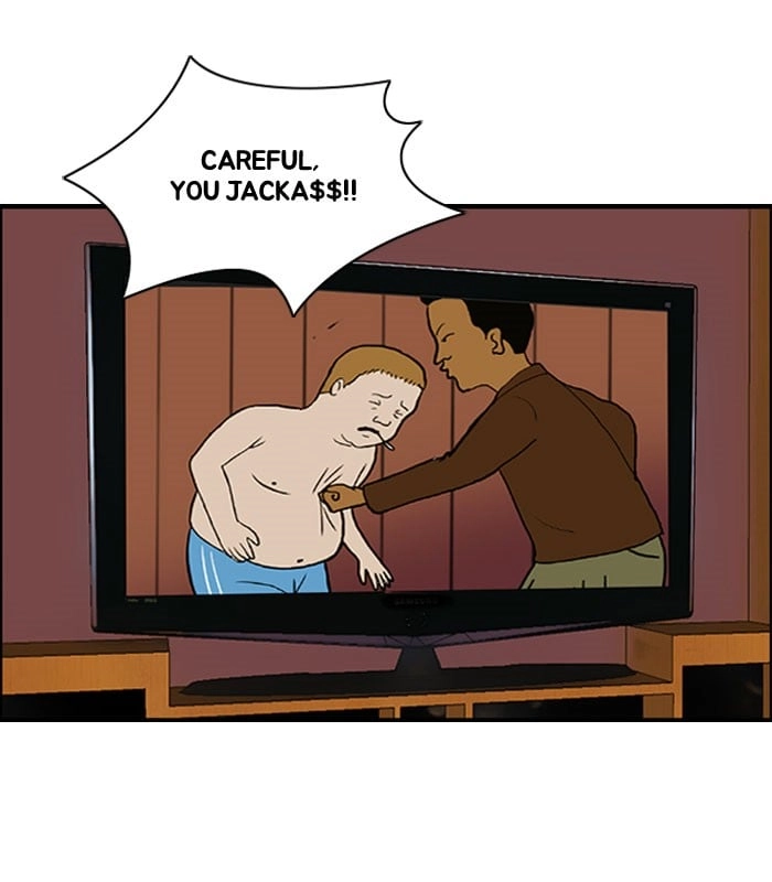 Wind Breaker Chapter 87, page 5 of 45