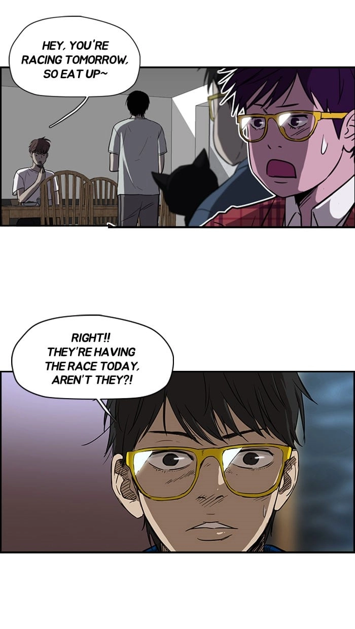 Wind Breaker Chapter 87, page 7 of 45