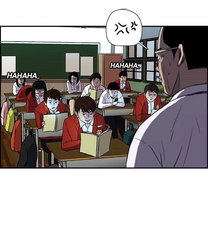 Wind Breaker Chapter 88, page 11 of 57