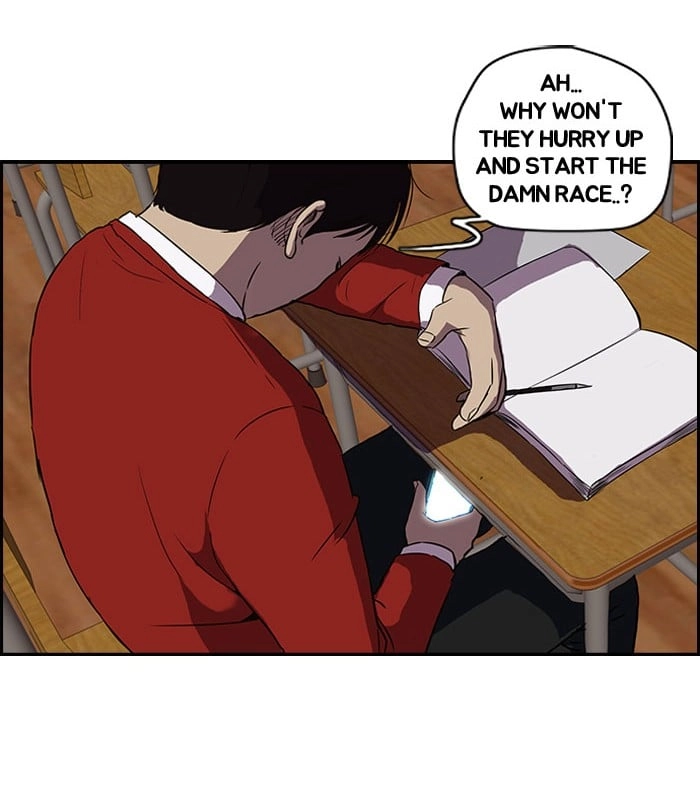 Wind Breaker Chapter 88, page 12 of 57