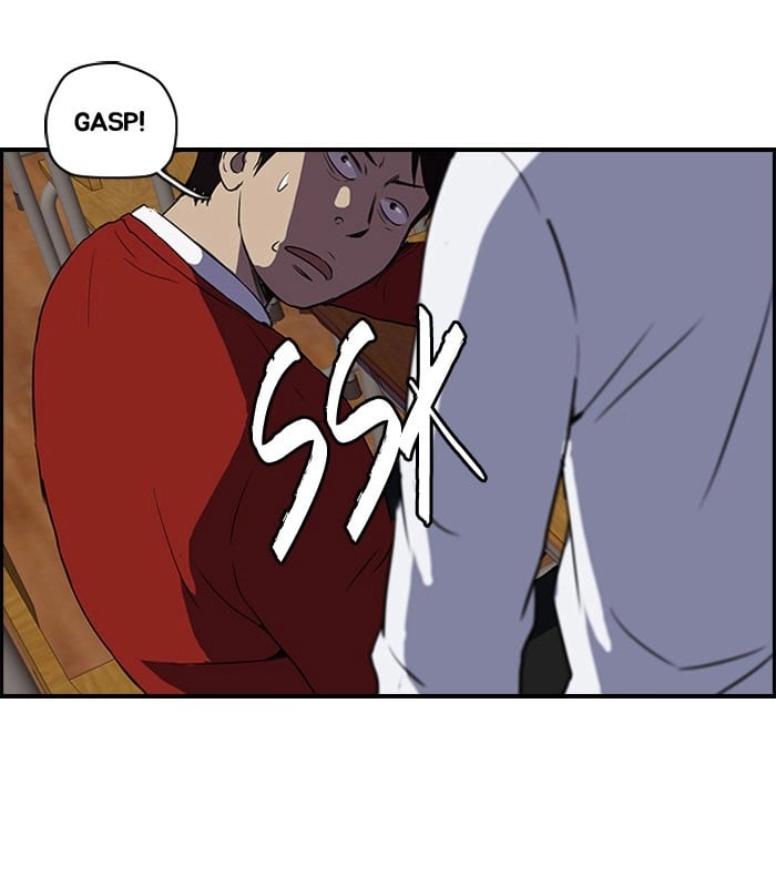 Wind Breaker Chapter 88, page 13 of 57