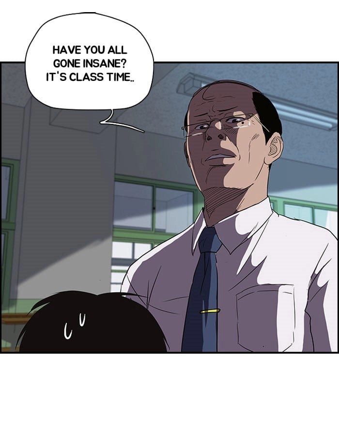 Wind Breaker Chapter 88, page 14 of 57