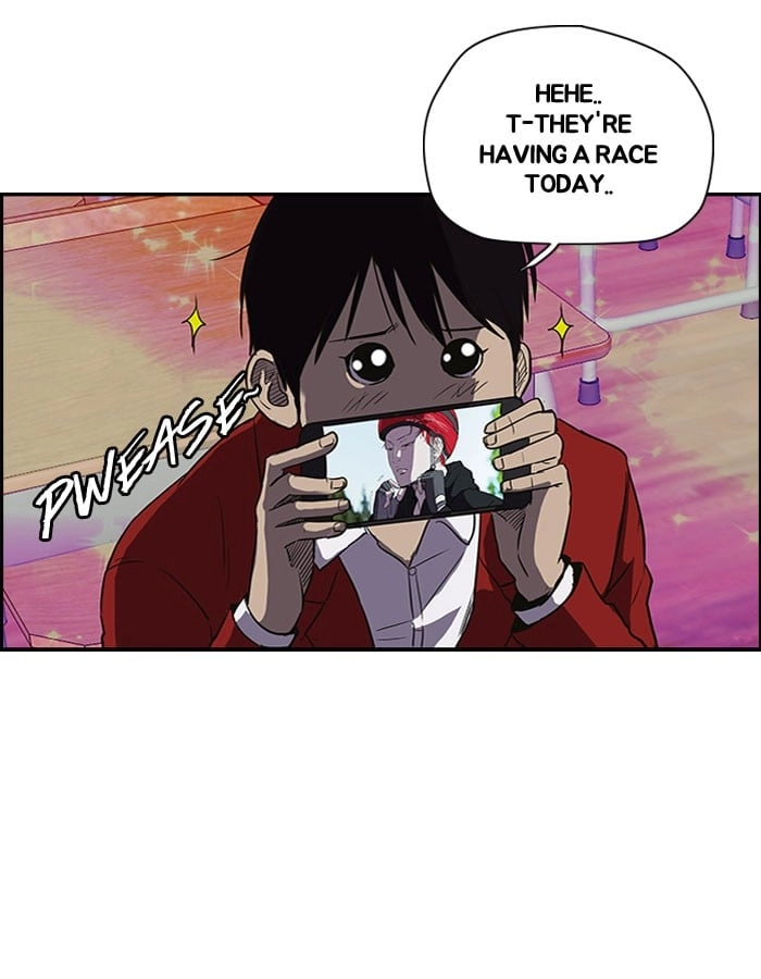 Wind Breaker Chapter 88, page 15 of 57