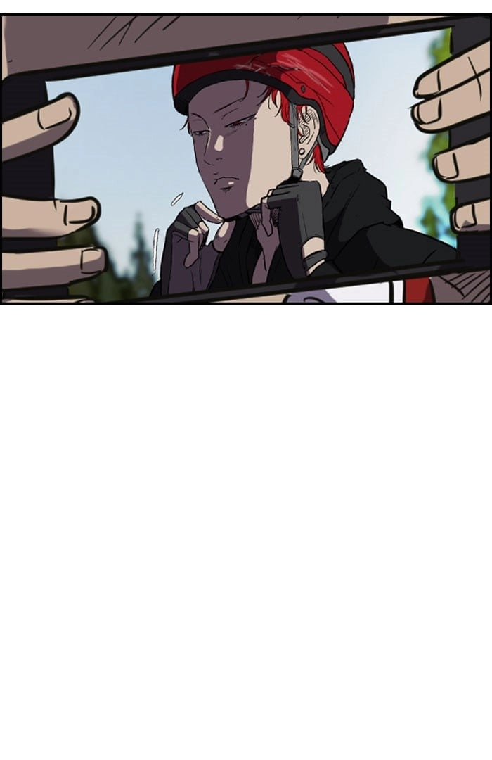 Wind Breaker Chapter 88, page 16 of 57