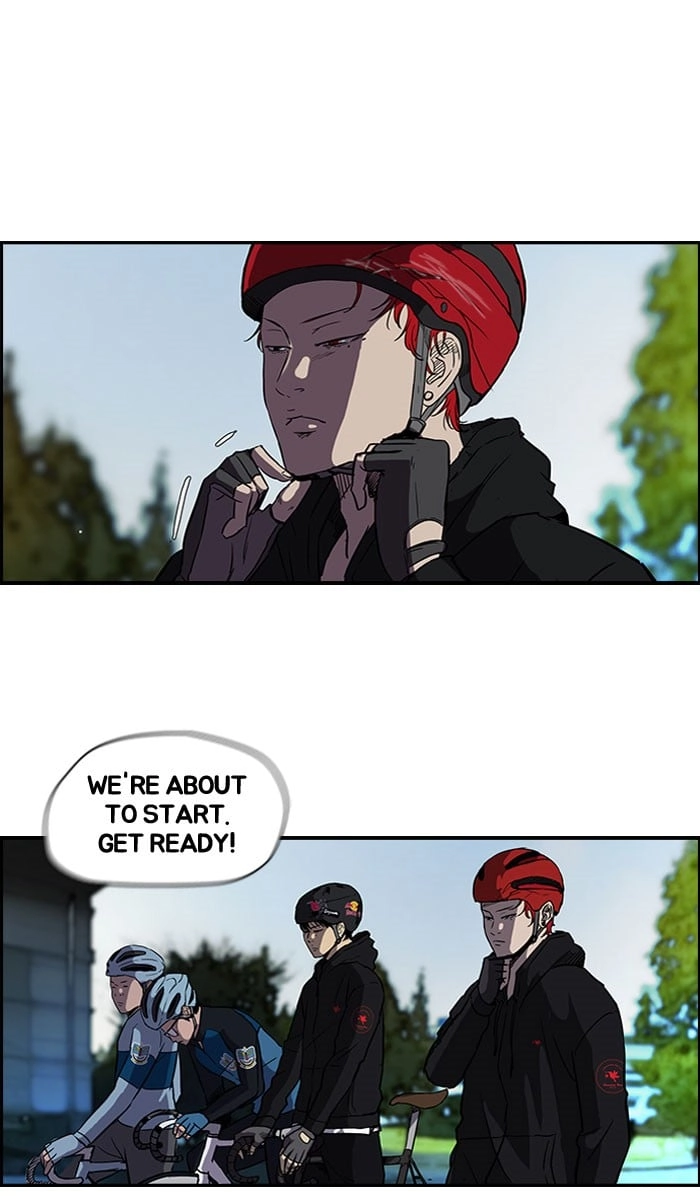 Wind Breaker Chapter 88, page 18 of 57