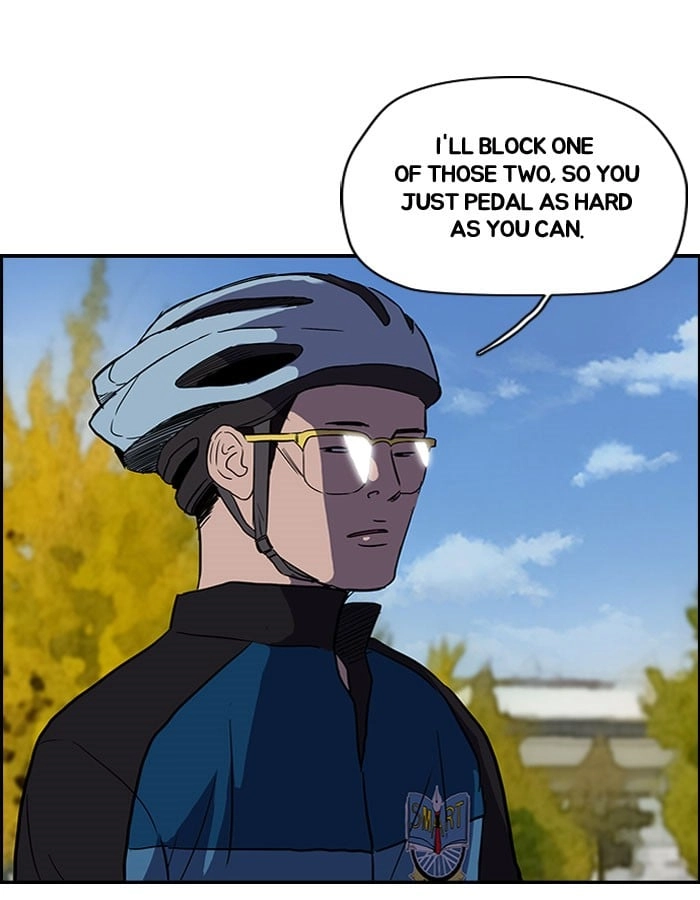 Wind Breaker Chapter 88, page 20 of 57