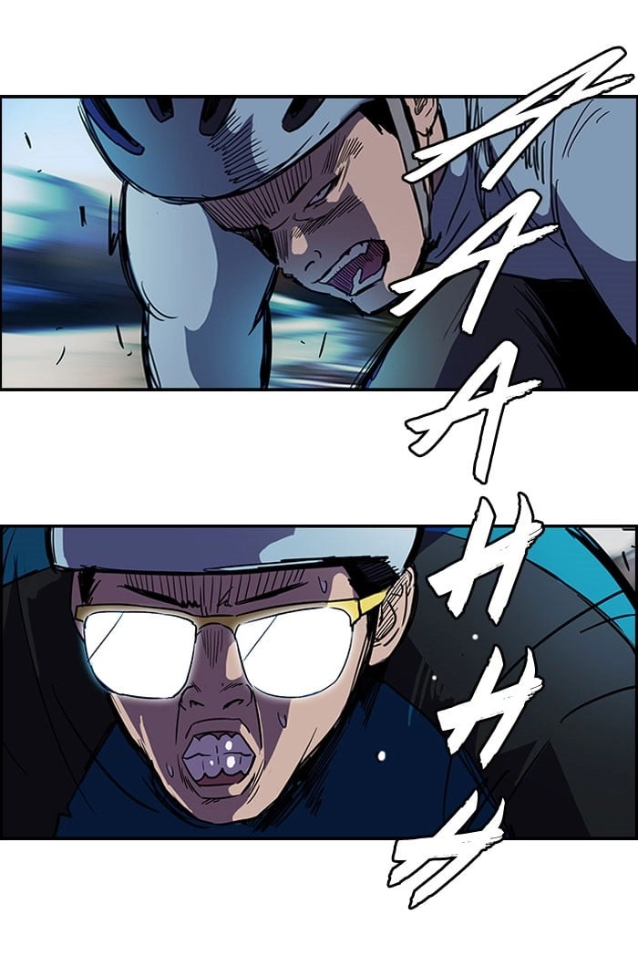 Wind Breaker Chapter 88, page 24 of 57