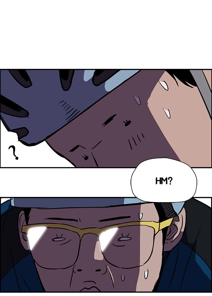Wind Breaker Chapter 88, page 25 of 57