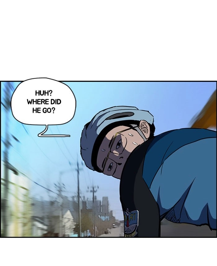 Wind Breaker Chapter 88, page 42 of 57
