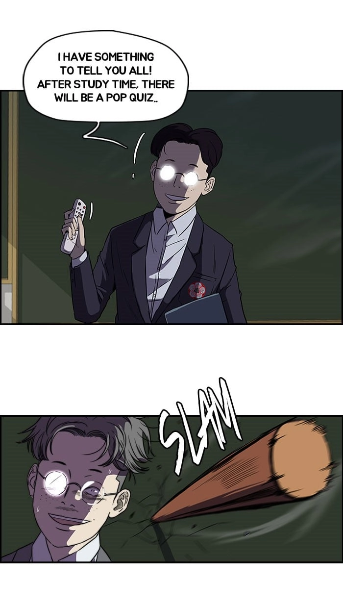 Wind Breaker Chapter 88, page 52 of 57
