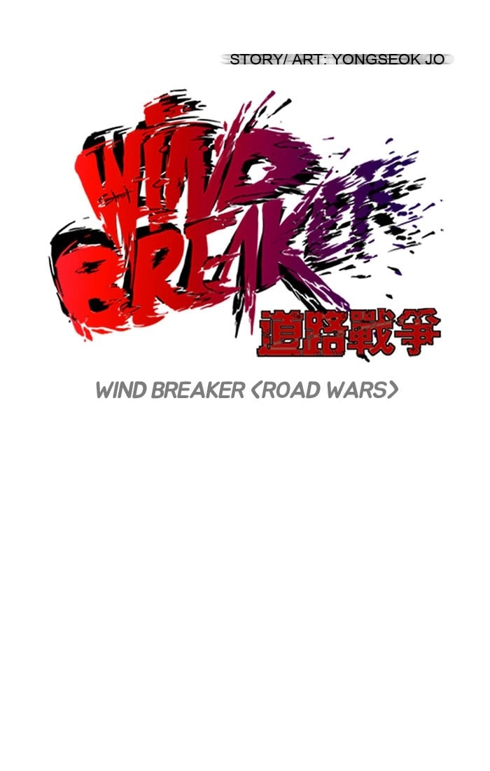 Wind Breaker Chapter 89, page 15 of 63