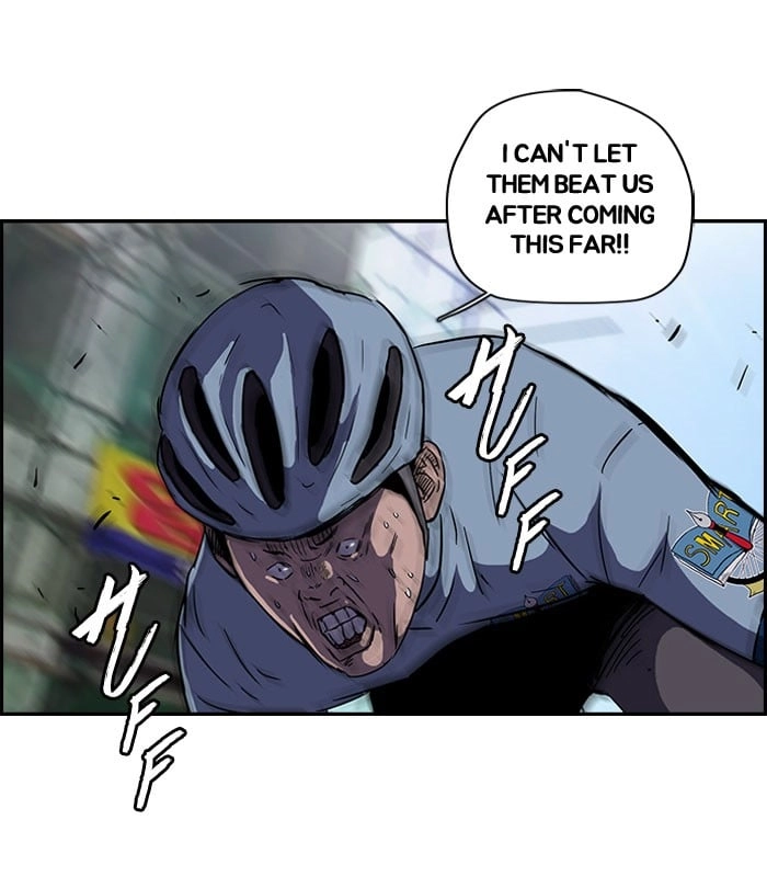 Wind Breaker Chapter 89, page 17 of 63