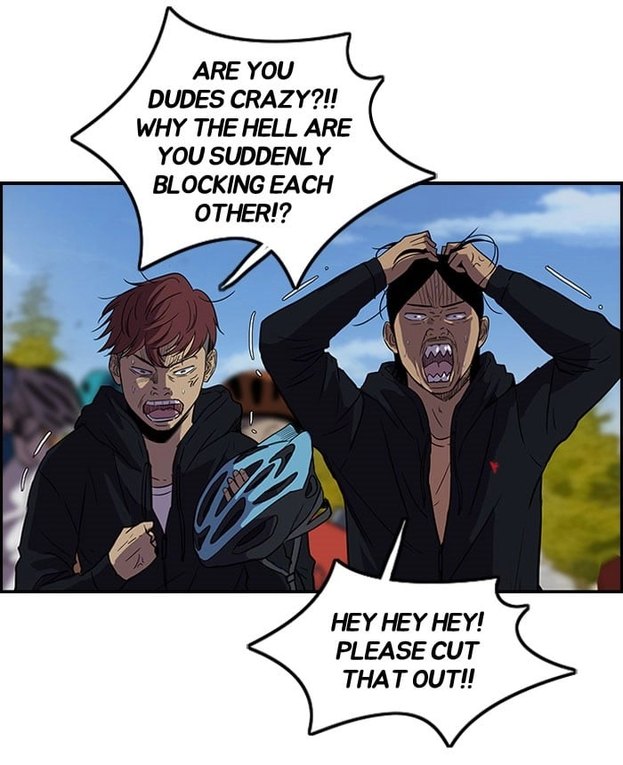 Wind Breaker Chapter 89, page 22 of 63