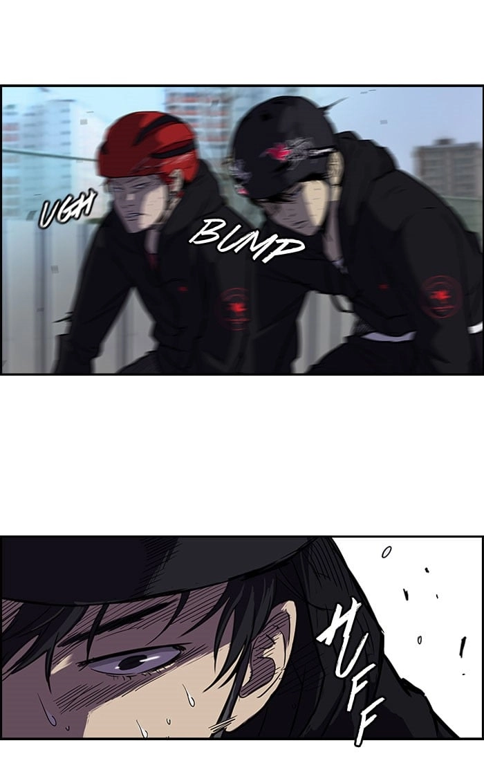 Wind Breaker Chapter 89, page 29 of 63