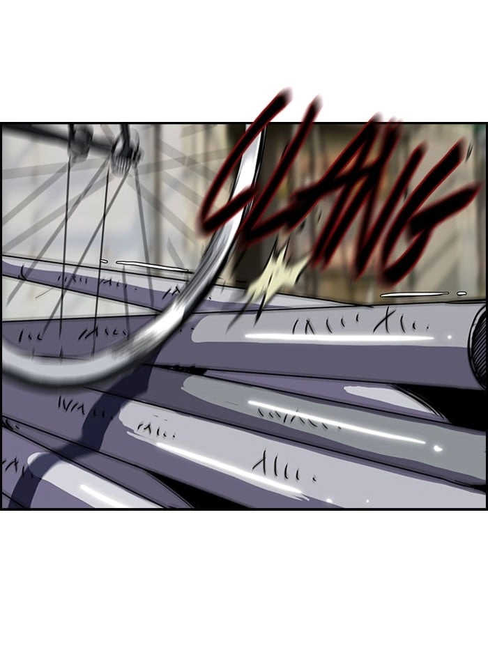 Wind Breaker Chapter 89, page 32 of 63