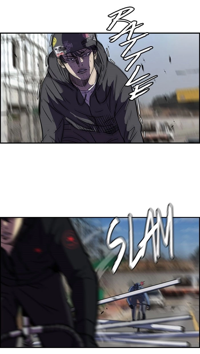 Wind Breaker Chapter 89, page 33 of 63