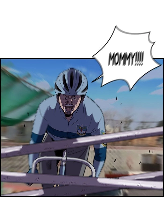 Wind Breaker Chapter 89, page 35 of 63