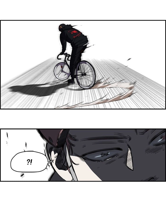 Wind Breaker Chapter 89, page 49 of 63