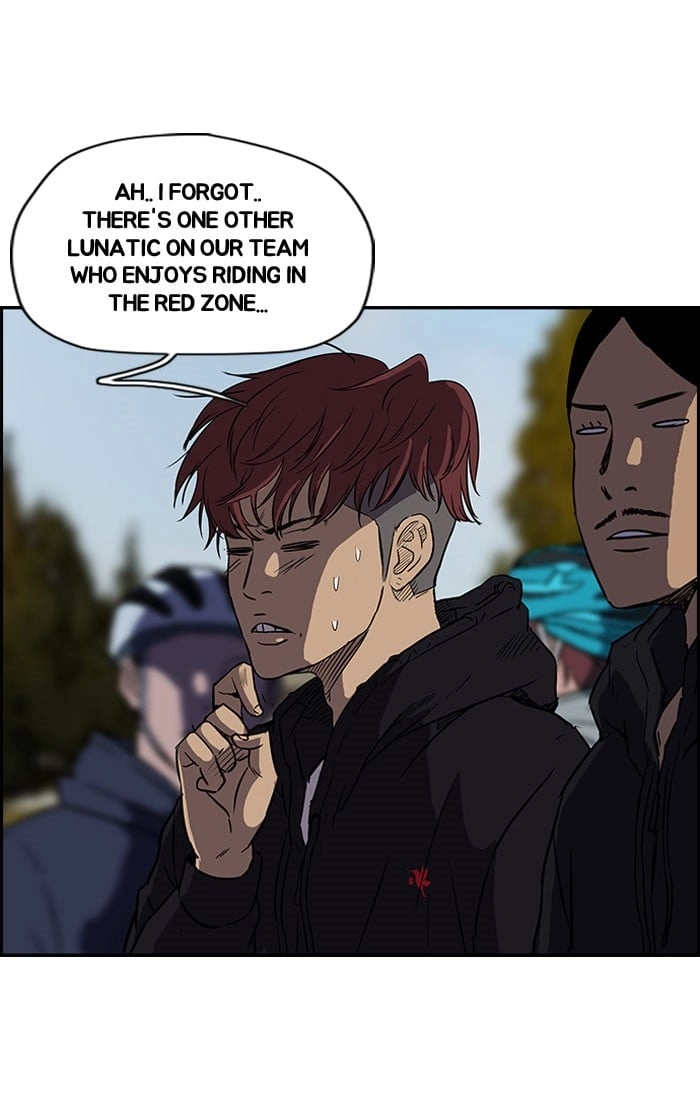 Wind Breaker Chapter 89, page 7 of 63