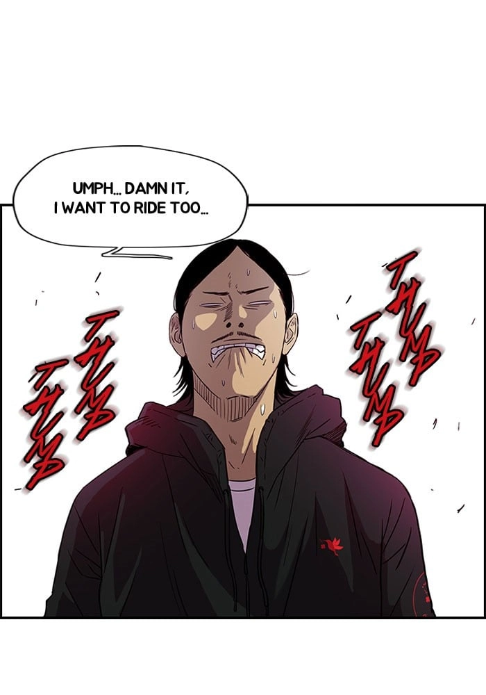 Wind Breaker Chapter 89, page 8 of 63
