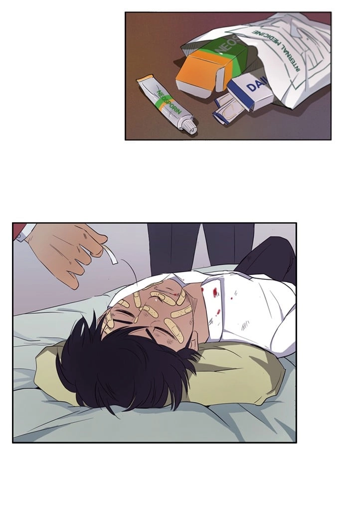Wind Breaker Chapter 9, page 28 of 77