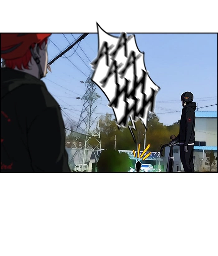 Wind Breaker Chapter 90, page 13 of 53