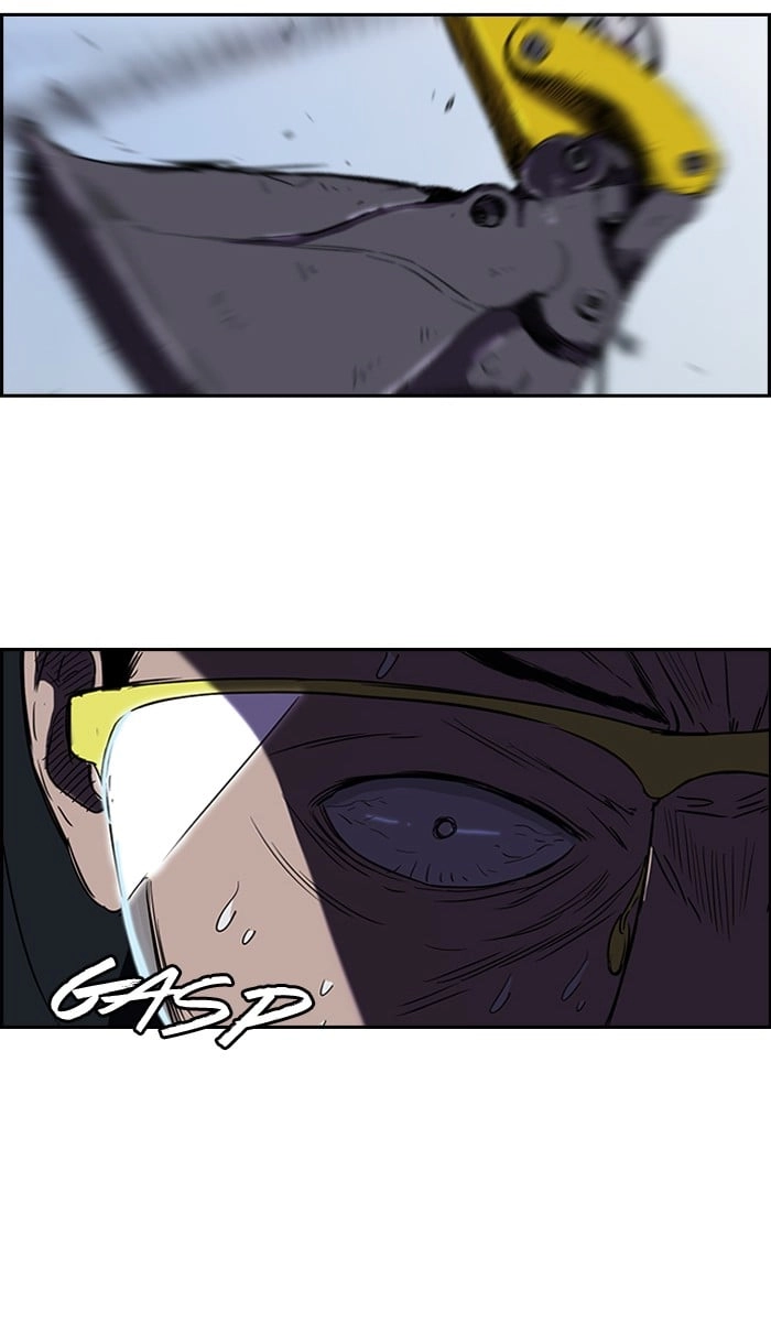 Wind Breaker Chapter 90, page 33 of 53
