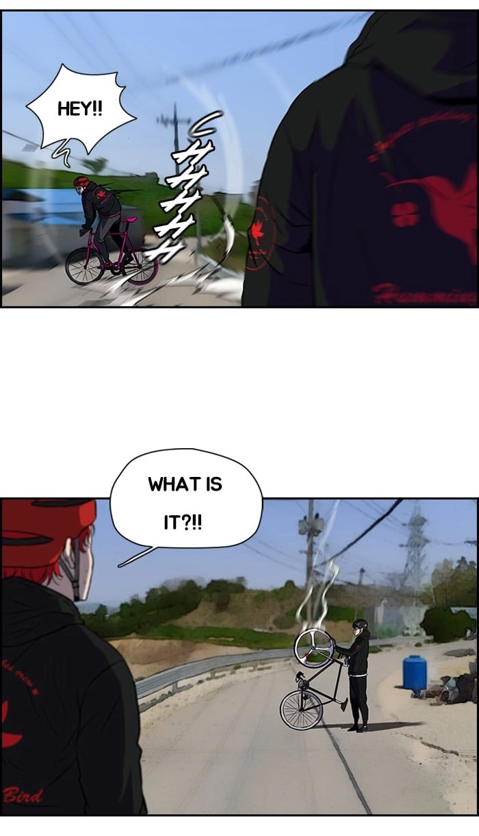 Wind Breaker Chapter 90, page 7 of 53