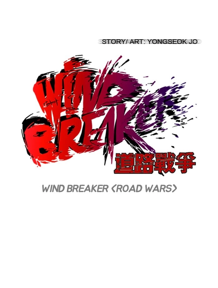 Wind Breaker Chapter 91, page 14 of 54