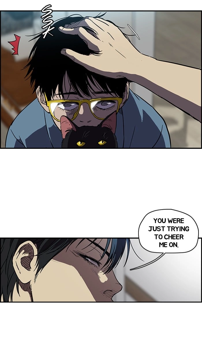 Wind Breaker Chapter 91, page 26 of 54