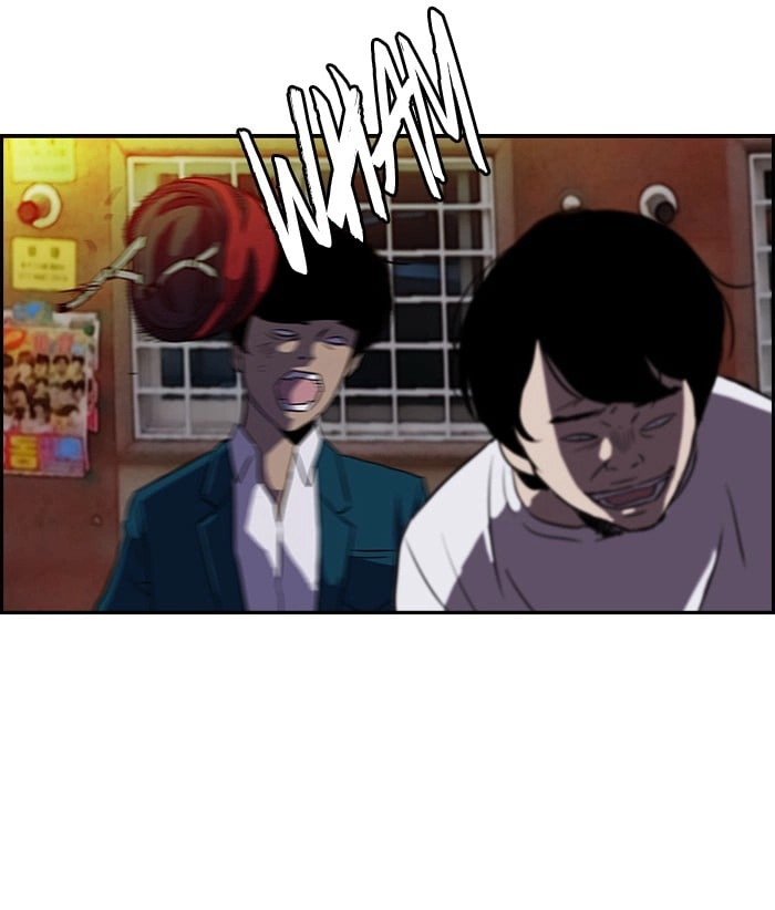 Wind Breaker Chapter 91, page 48 of 54