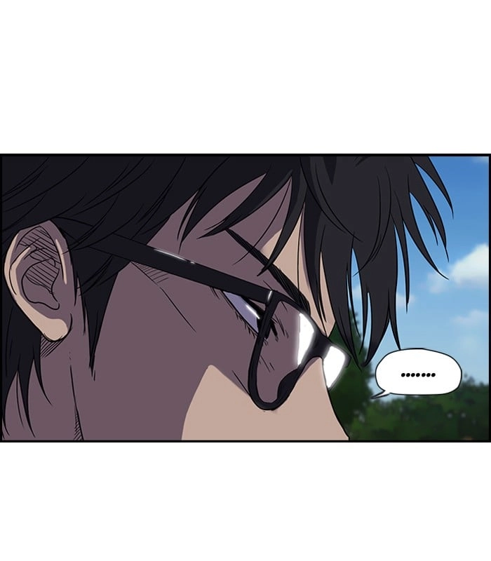 Wind Breaker Chapter 91, page 7 of 54