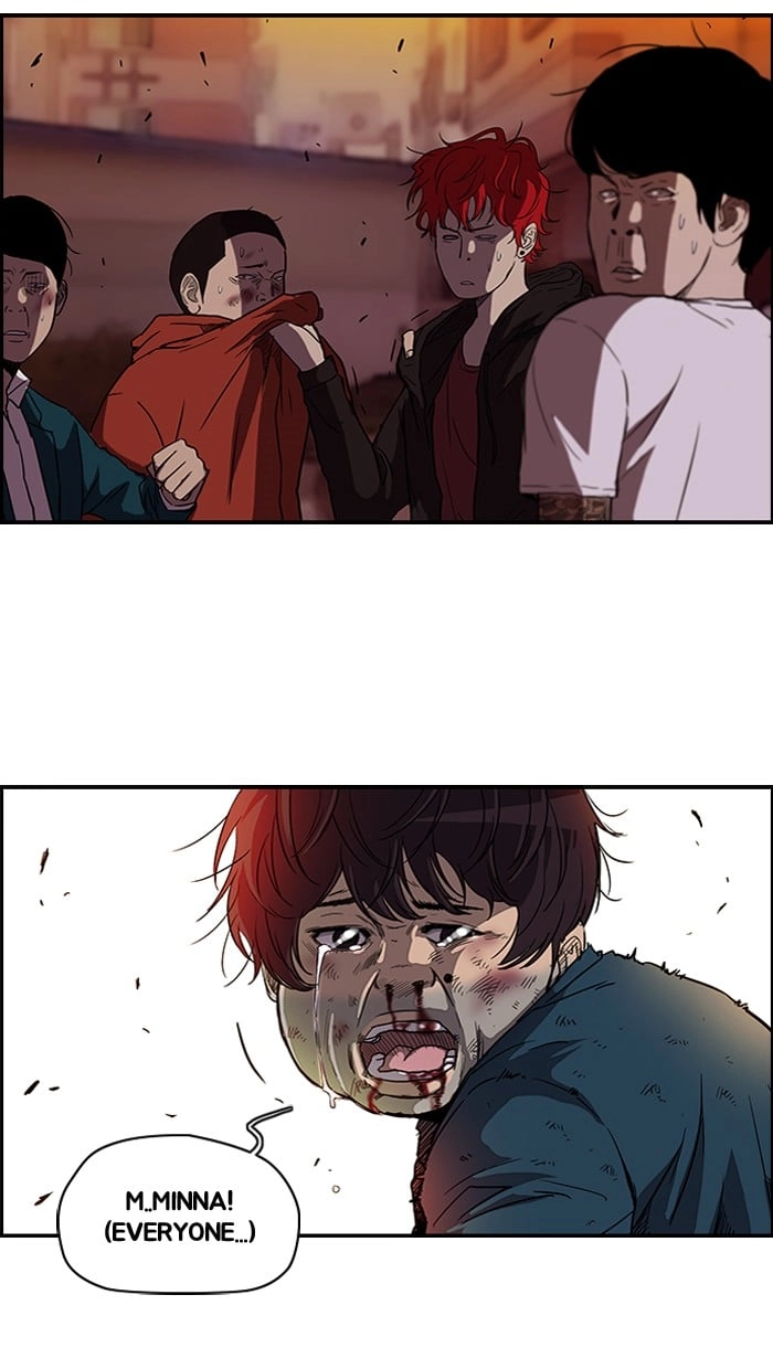 Wind Breaker Chapter 92, page 17 of 52