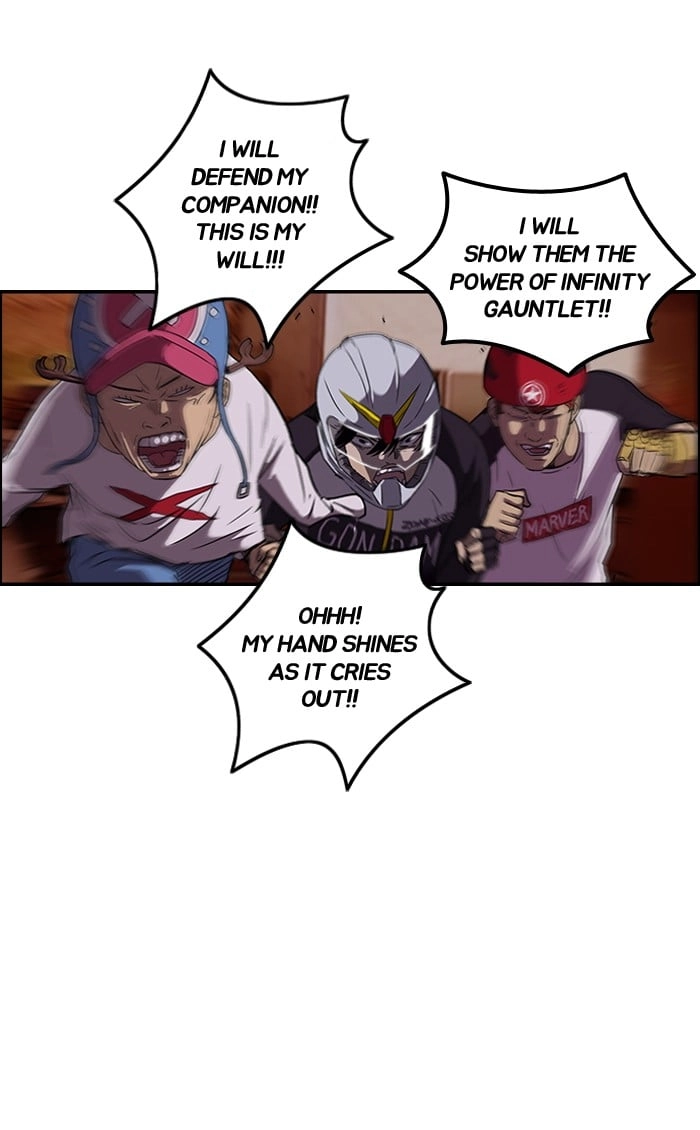Wind Breaker Chapter 92, page 18 of 52