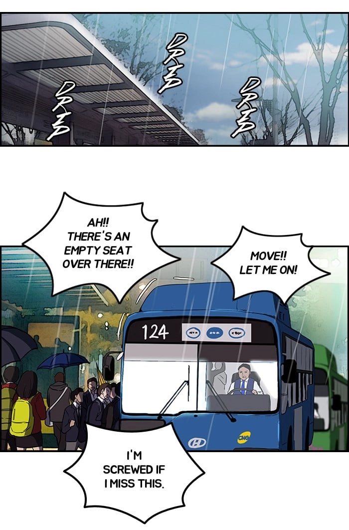 Wind Breaker Chapter 92, page 31 of 52