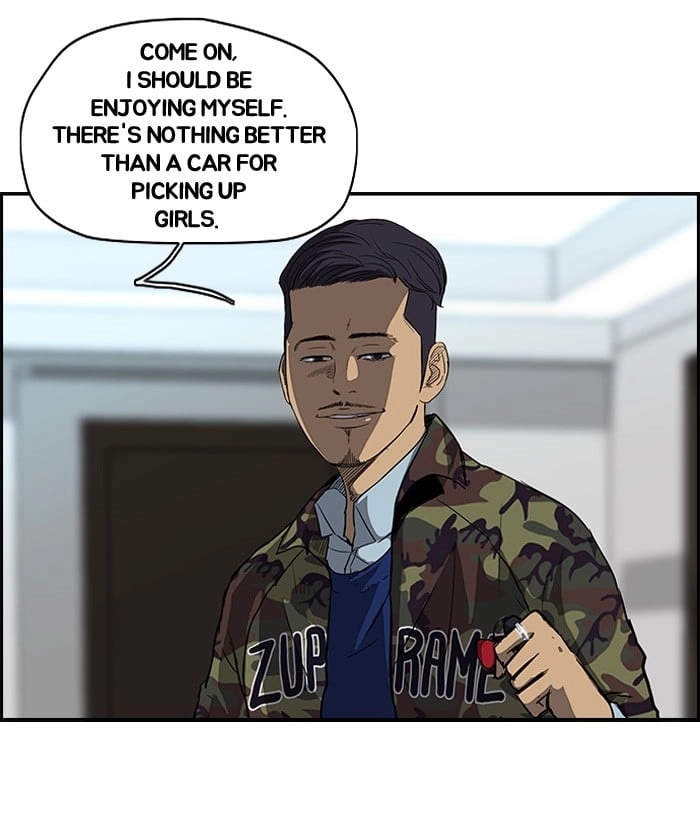 Wind Breaker Chapter 92, page 44 of 52