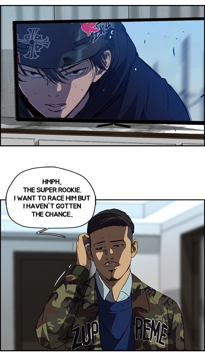 Wind Breaker Chapter 92, page 48 of 52
