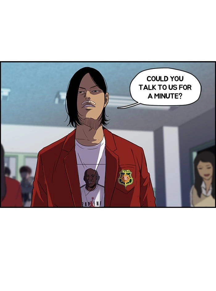 Wind Breaker Chapter 93, page 15 of 49