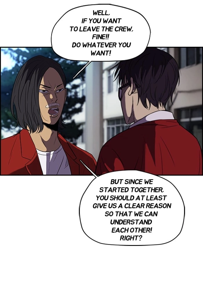 Wind Breaker Chapter 93, page 24 of 49