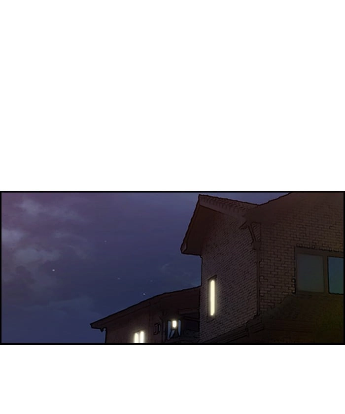 Wind Breaker Chapter 93, page 37 of 49