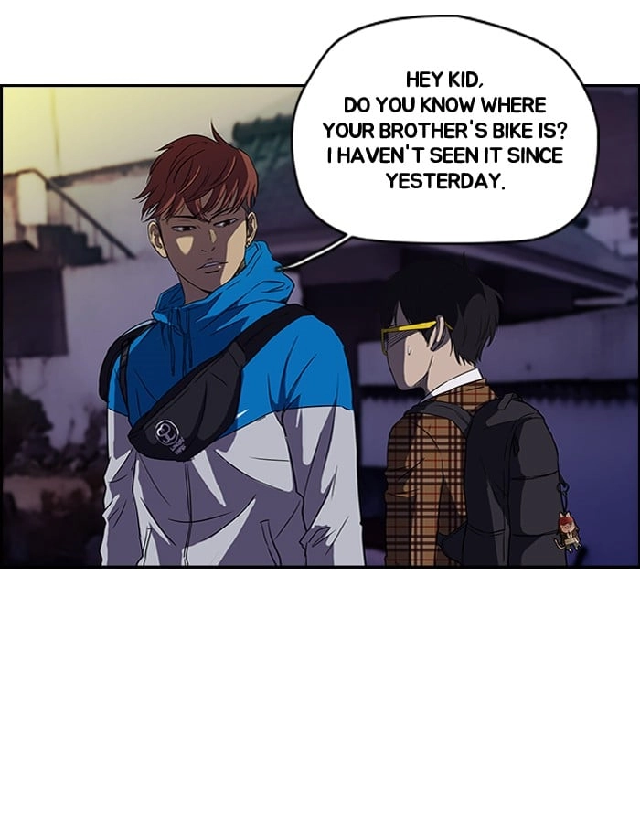 Wind Breaker Chapter 93, page 43 of 49