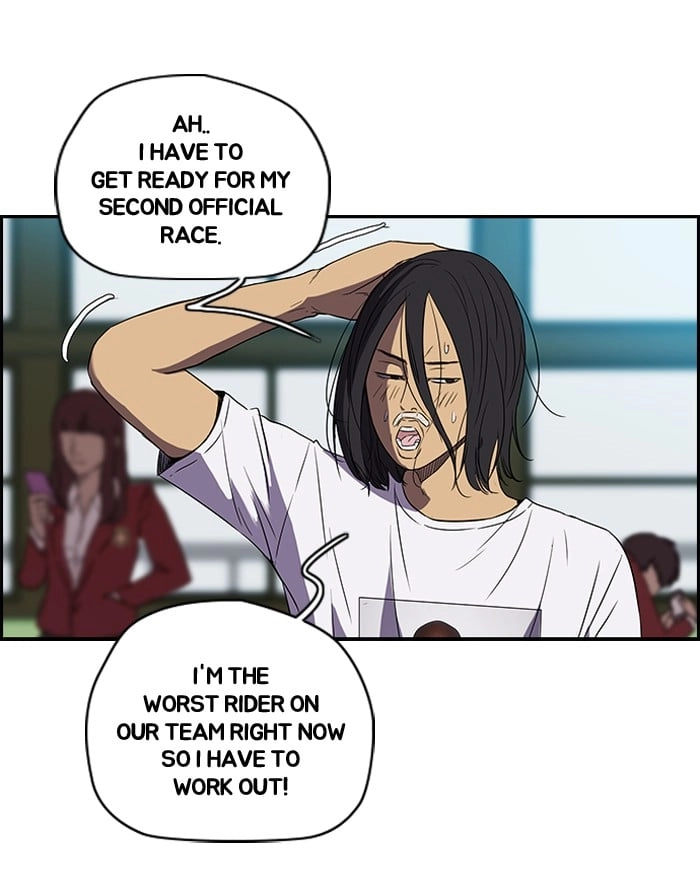 Wind Breaker Chapter 93, page 6 of 49