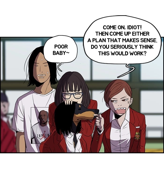 Wind Breaker Chapter 93, page 7 of 49