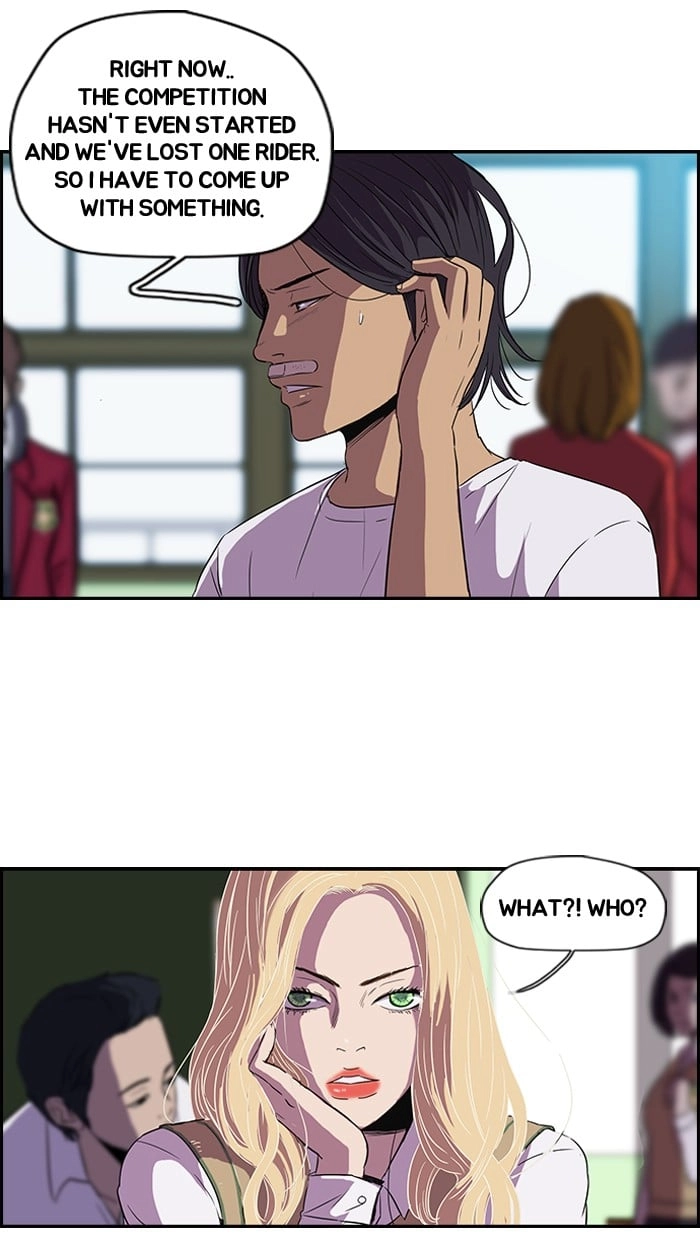 Wind Breaker Chapter 93, page 8 of 49
