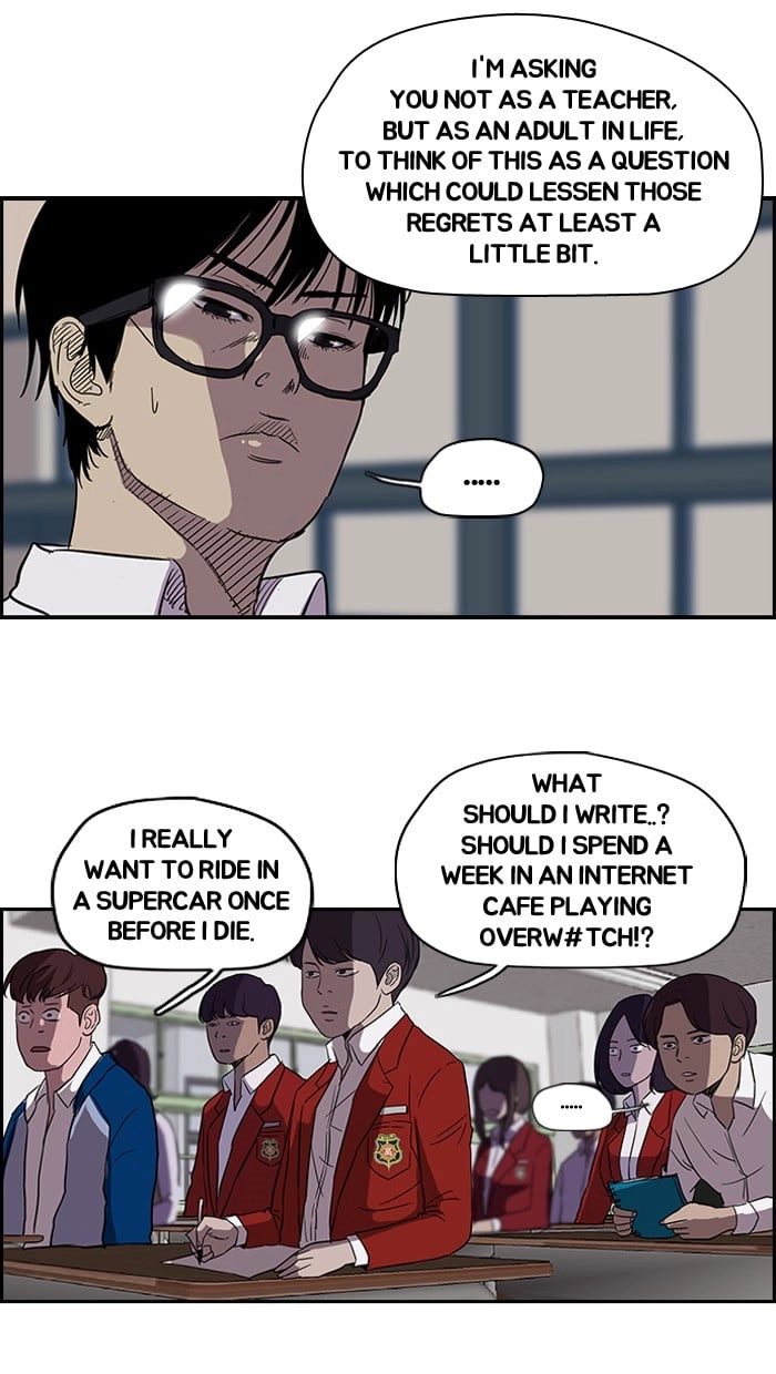 Wind Breaker Chapter 94, page 12 of 63