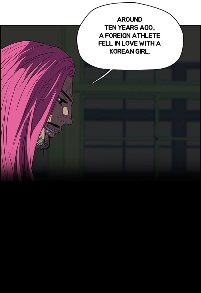 Wind Breaker Chapter 94, page 14 of 63