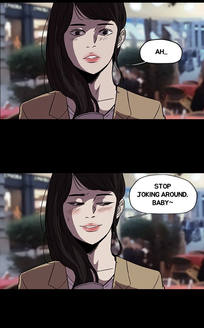Wind Breaker Chapter 94, page 17 of 63